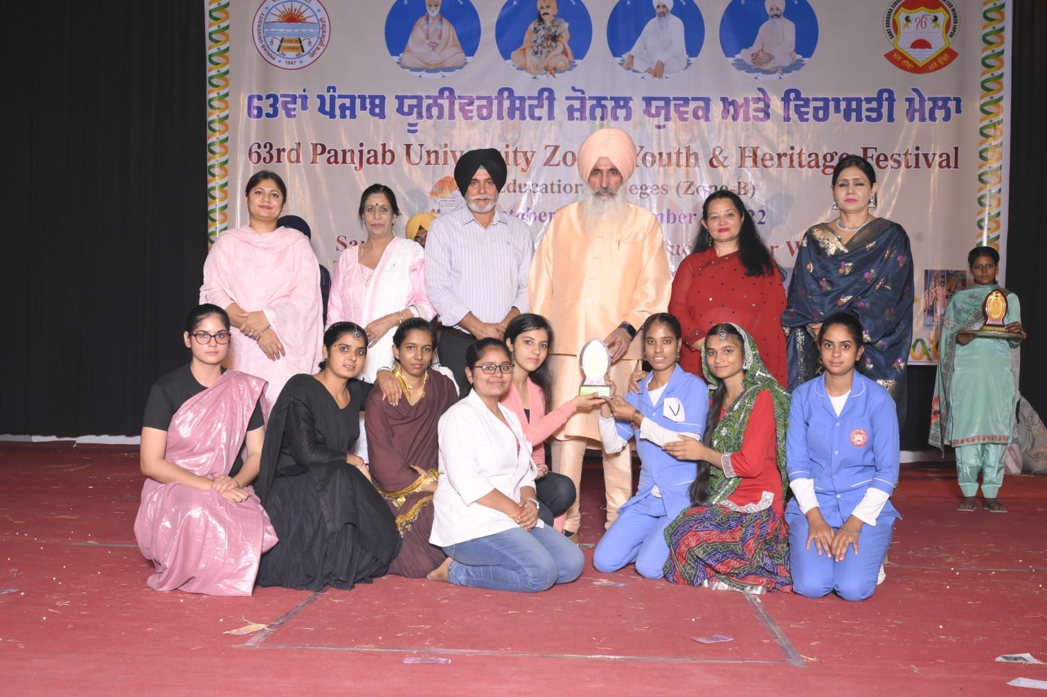 Youth festival performance